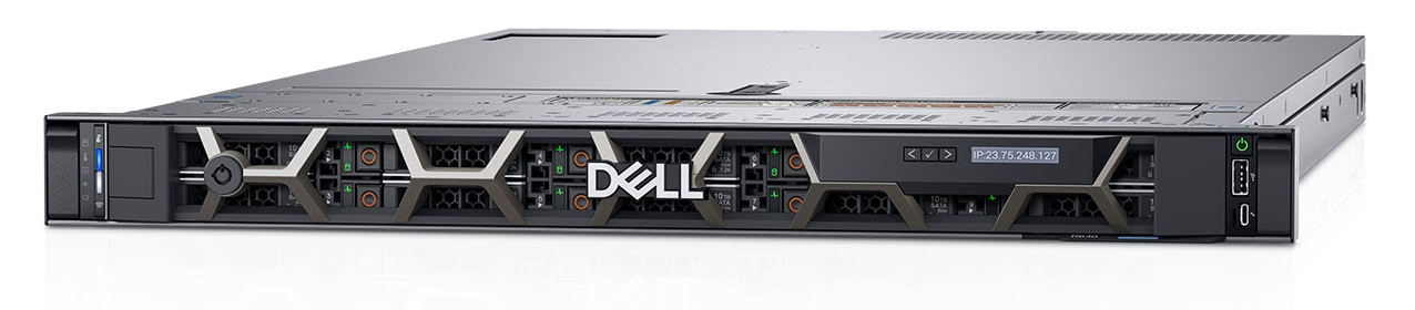 A rack-mounted server unit, a flat metal chassis with drive bays across the front and no screen or keyboard